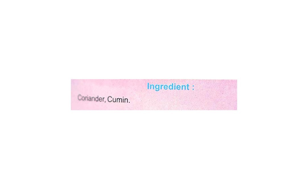 Swaadya Coriander & Cummin Powder    Jar  250 grams